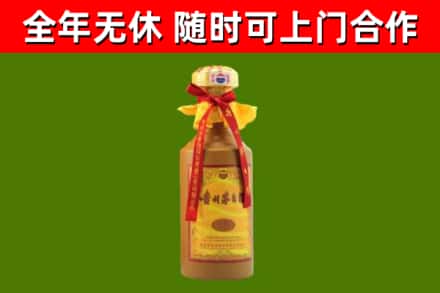 射阳县烟酒回收15年茅台酒.jpg