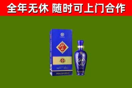 射阳县烟酒回收杜康.jpg